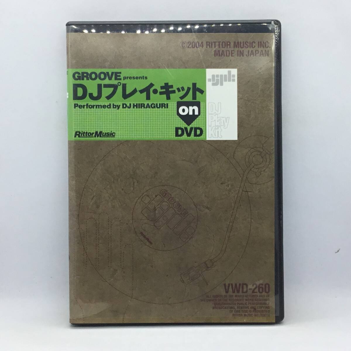 ● GROOVE presents DJプレイ・キット on DVD (DVD) VWD-260 DJ HIRAGURI拍卖