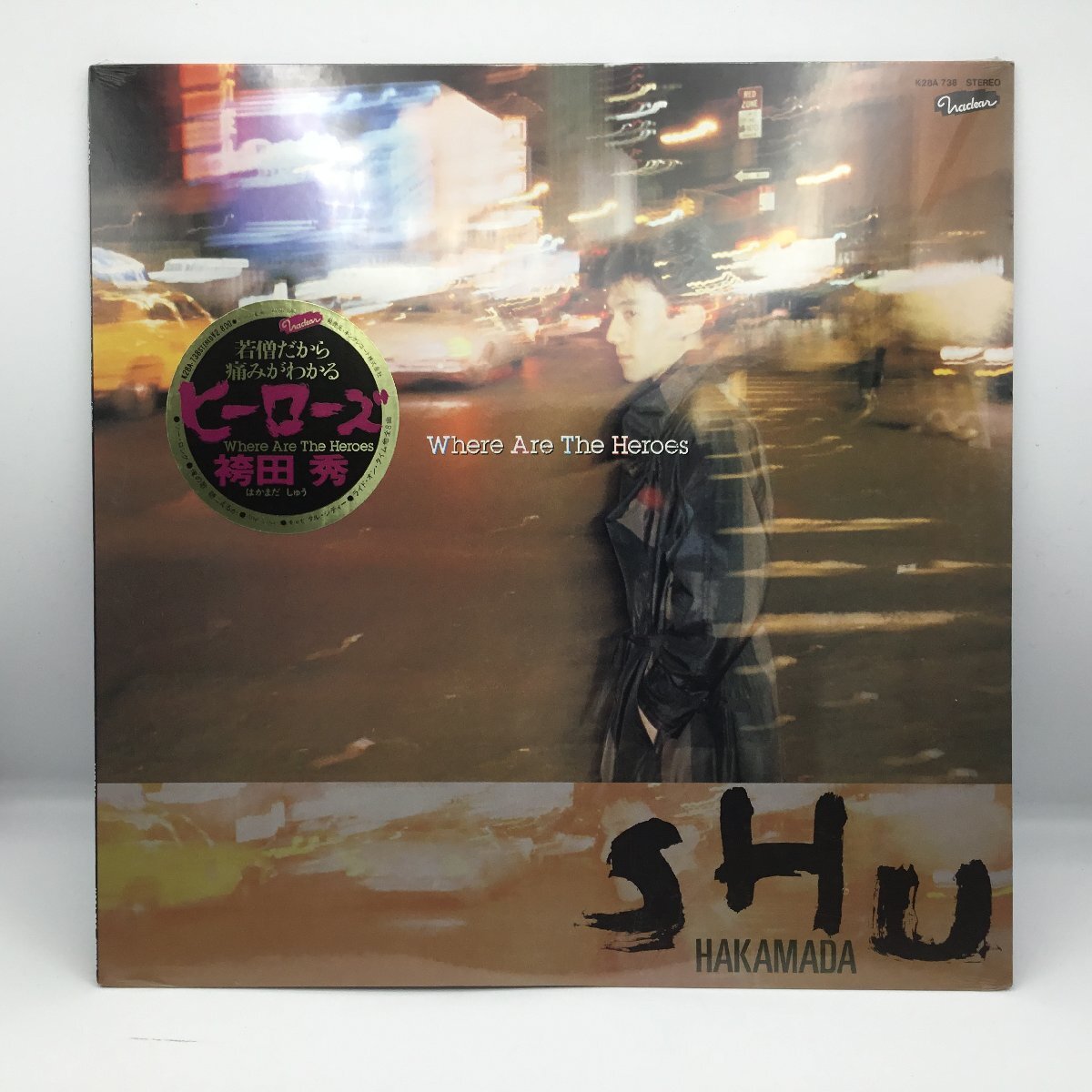 ★未開封 ◇ 袴田秀 / ヒーローズ (LP) K28A738拍卖