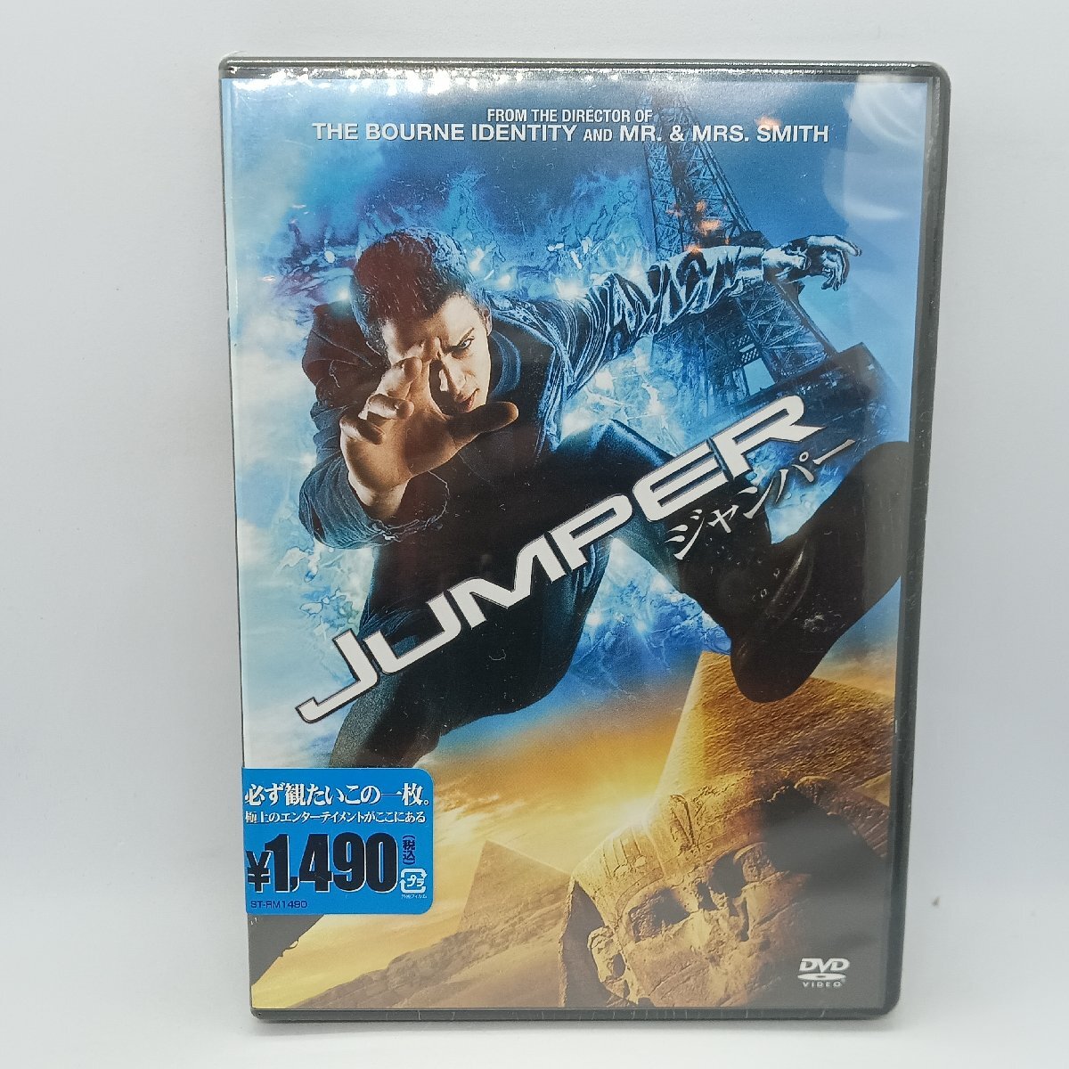 ●未開封◇ジャンパー (DVD) FXBNU-36275 ダグ・リーマン拍卖