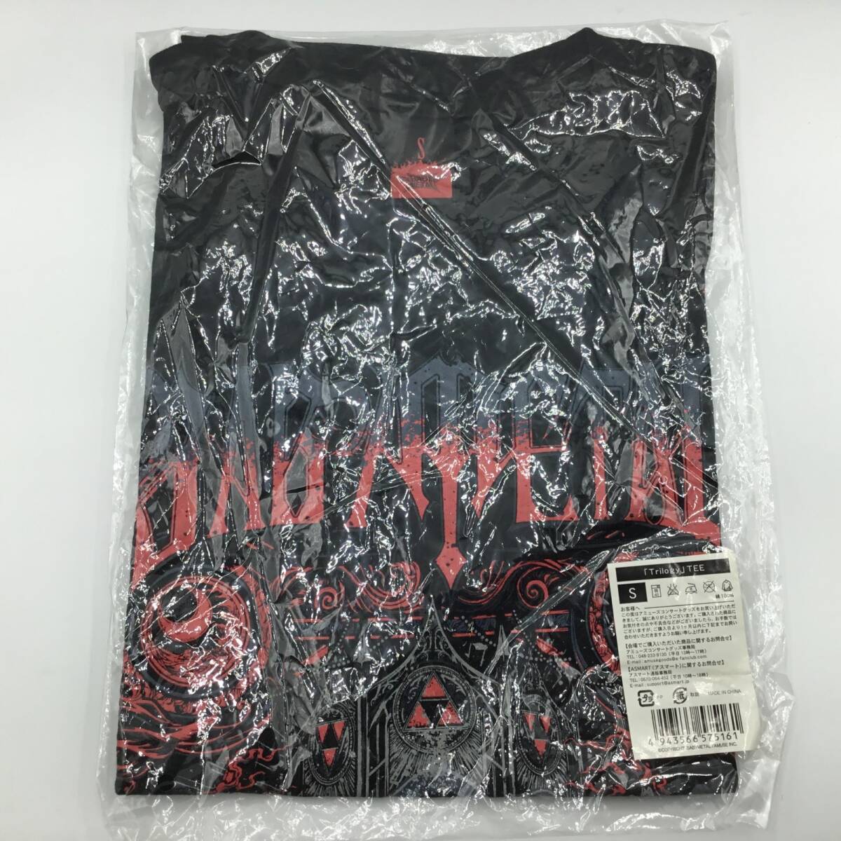 ★未開封◇BABYMETAL / TRILOGYTシャツ(Sサイズ) / 2015年 横浜アリーナ公演 / ベビーメタル拍卖