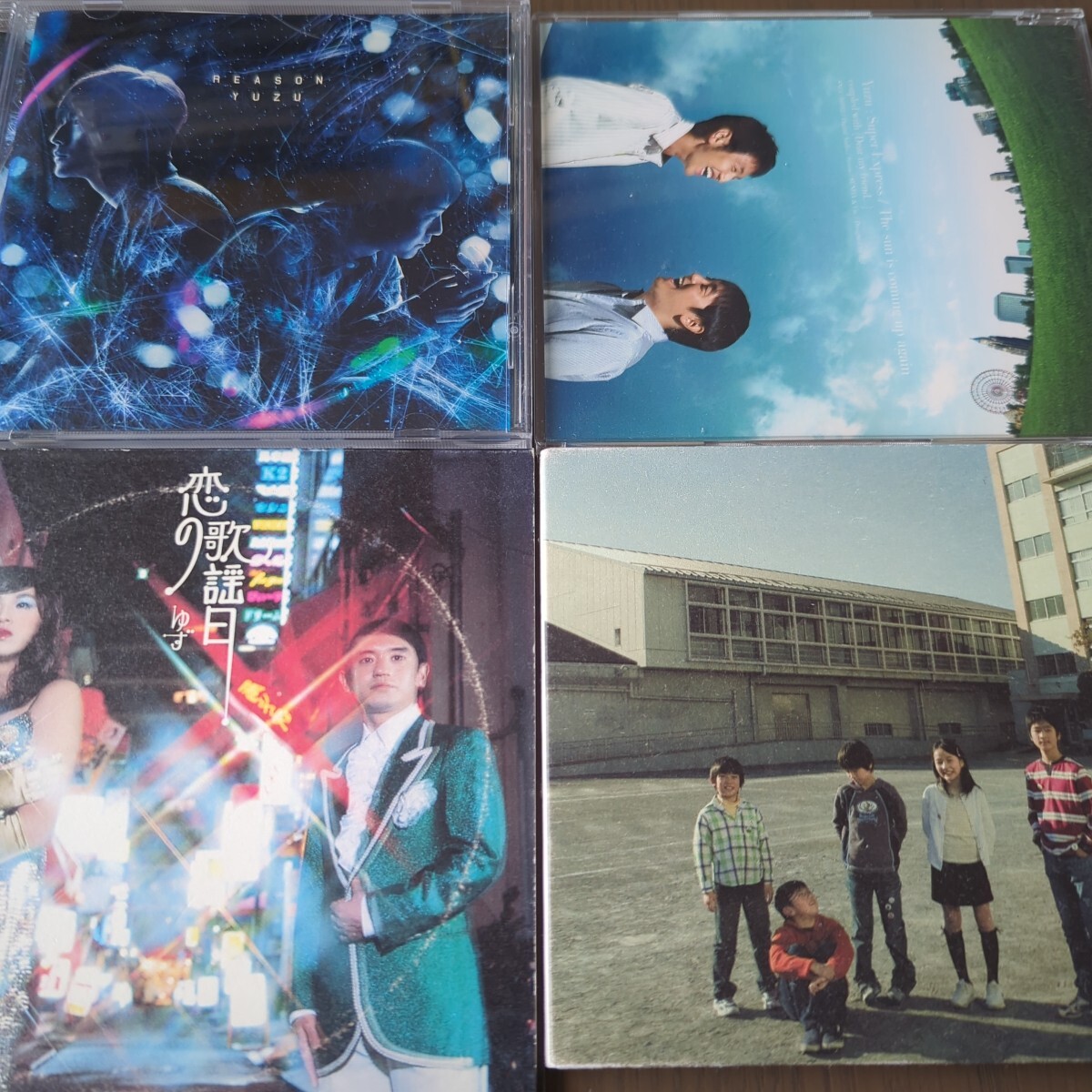 【送料込み】ゆず『REASON』『超特急』『恋の歌謡日』『ストーリー』4枚セット拍卖