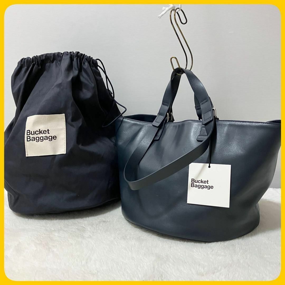 未使用級 タグ付 Bucket Baggage レザー バケット バッグ 巾着拍卖