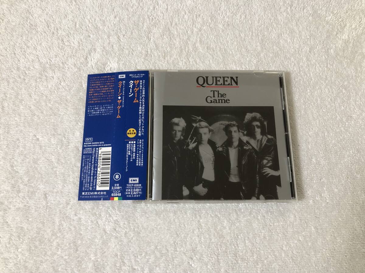 国内盤 帯付 24bit デジタルリマスタリング Queen The Game クイーン ザ・ゲーム Save Me フレディ・マーキュリー拍卖
