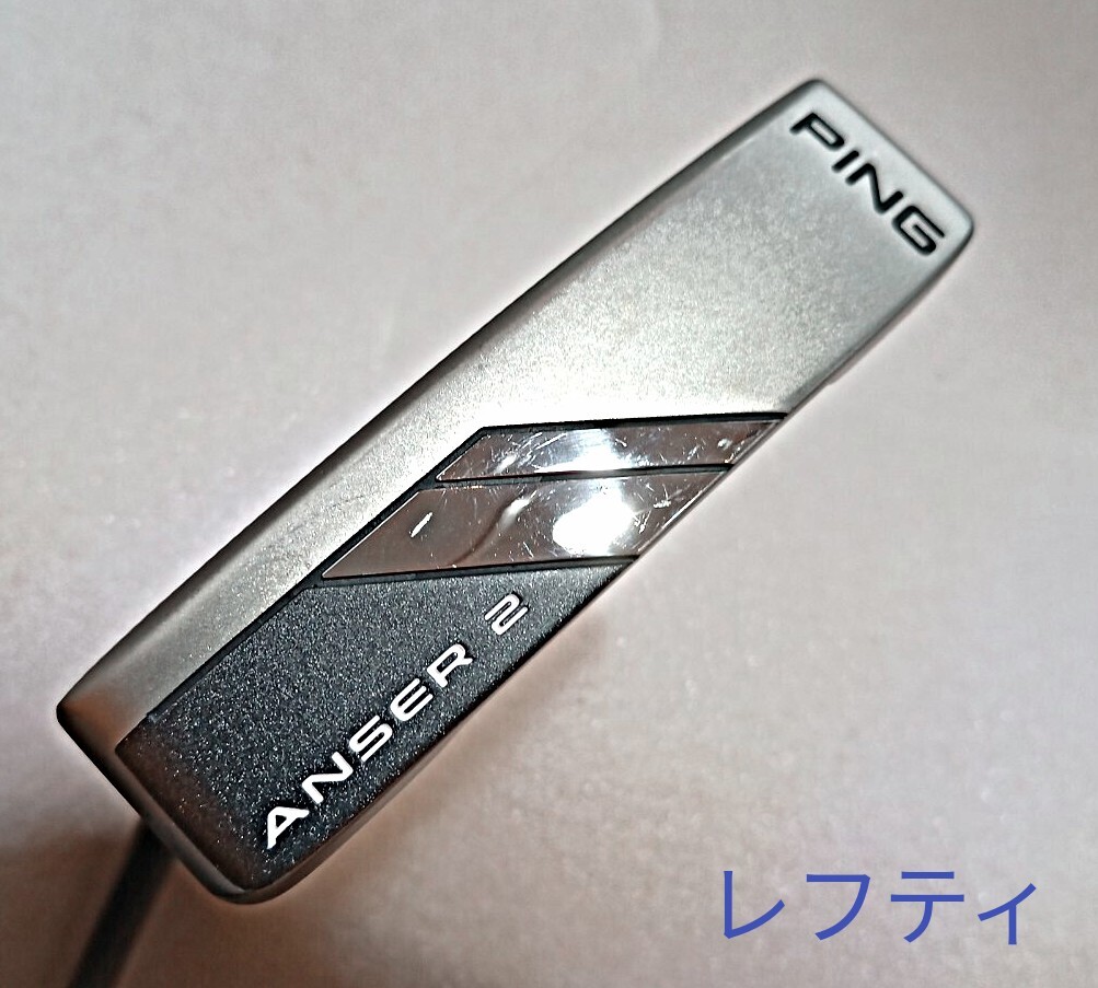 【即決価格】【パター】レフティ/PINGピン/2024アンサー2/34インチ/カバー有り拍卖