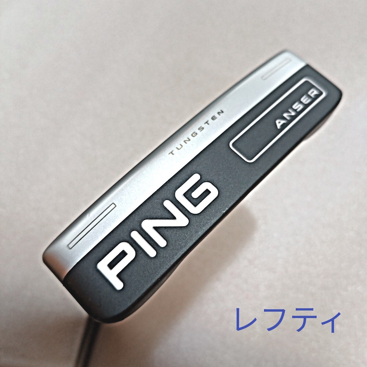 【即決価格】【パター】レフティ/ PING ピン/2023 ANSERアンサー/34インチ/カバー有り拍卖