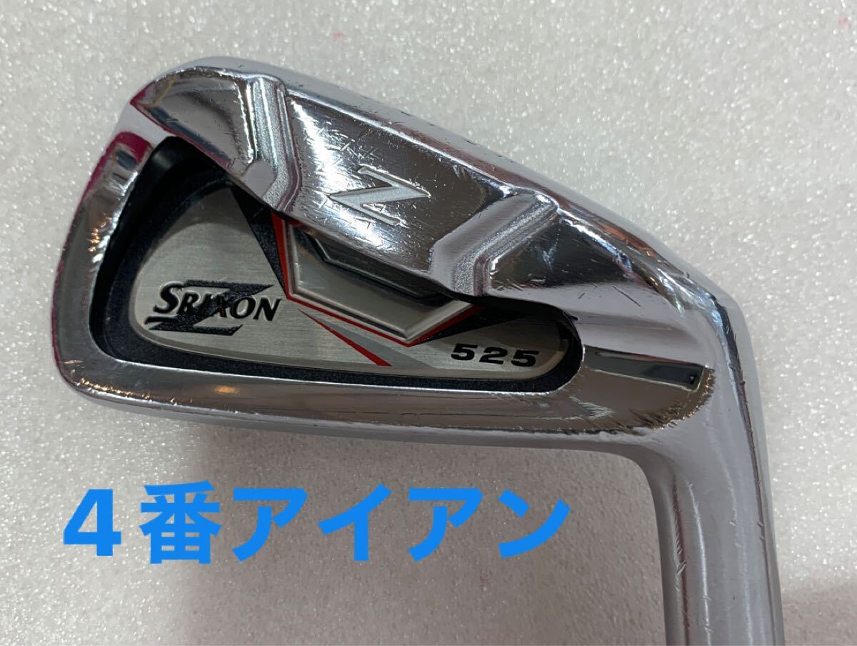 ●【即決価格】【単品アイアン】ダンロップ/4番アイアン/スリクソン Z525/38.5インチ/DGSL/FLEX S300/D-5/405g拍卖