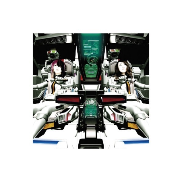 未開封品/パフィー(puffy)/CDシングル/SUNRISE/初回限定ガンプラ付き拍卖