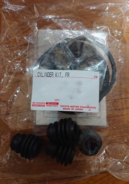 新品 純正品 TOYOTA トヨタ ディスクブレーキ シリンダキット FR フロント エスティマ ACR5# GSR5# アルファード ANH2# ATH20 GGH2#拍卖