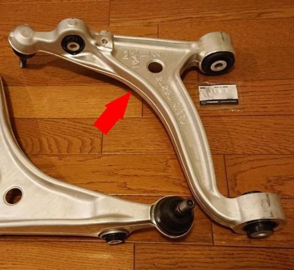 新品 純正品 MAZDA マツダ ロアアーム フロント 助手席側 ロードスター MX-5 ND拍卖