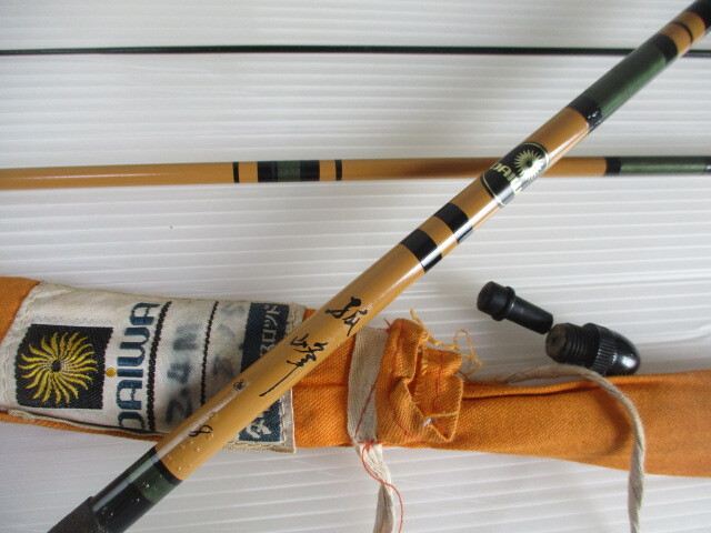 G∬194 釣竿 ダイワ 弧峰 8尺 中古品 Daiwa 検:振り出し竿 延べ竿 ロッド 八尺 釣具 へら竿 ヘラ竿拍卖