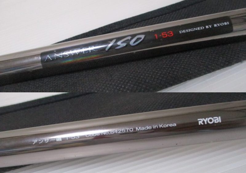 G∬210 釣竿 RYOBI ANSWER ISO 1-53 中古品 リョービ アンサー磯 検:ロッド 釣具拍卖