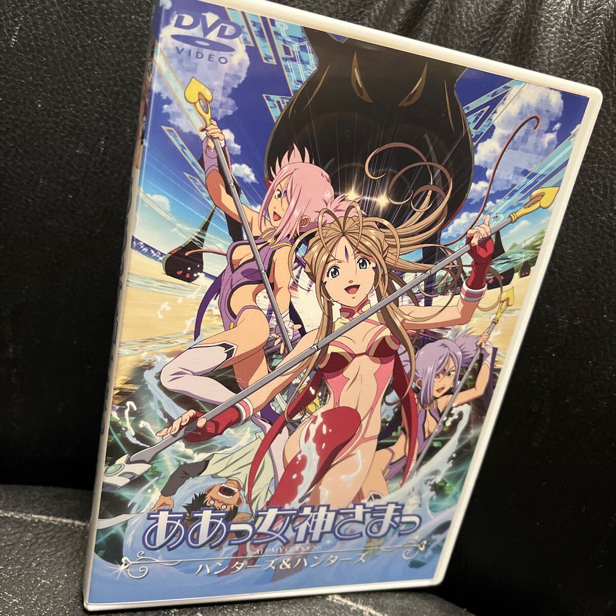 ああっ女神さまっ ハンターズ&ハンターズ DVD拍卖