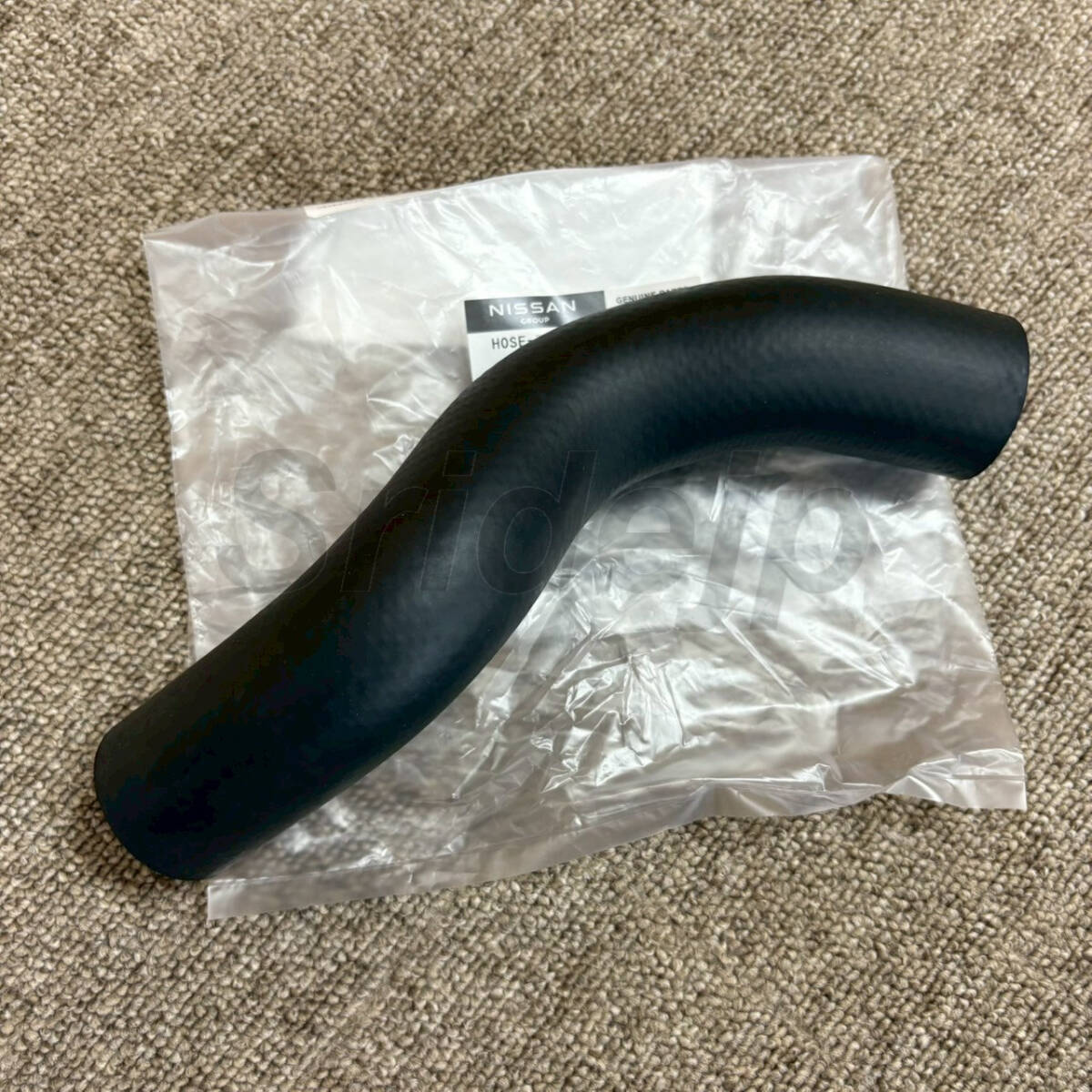 【新品】 日産純正 R32 BNR32 スカイライン GT-R GTR ラジエター アッパーホース RB26DETT NISSAN Radiator upper hose拍卖