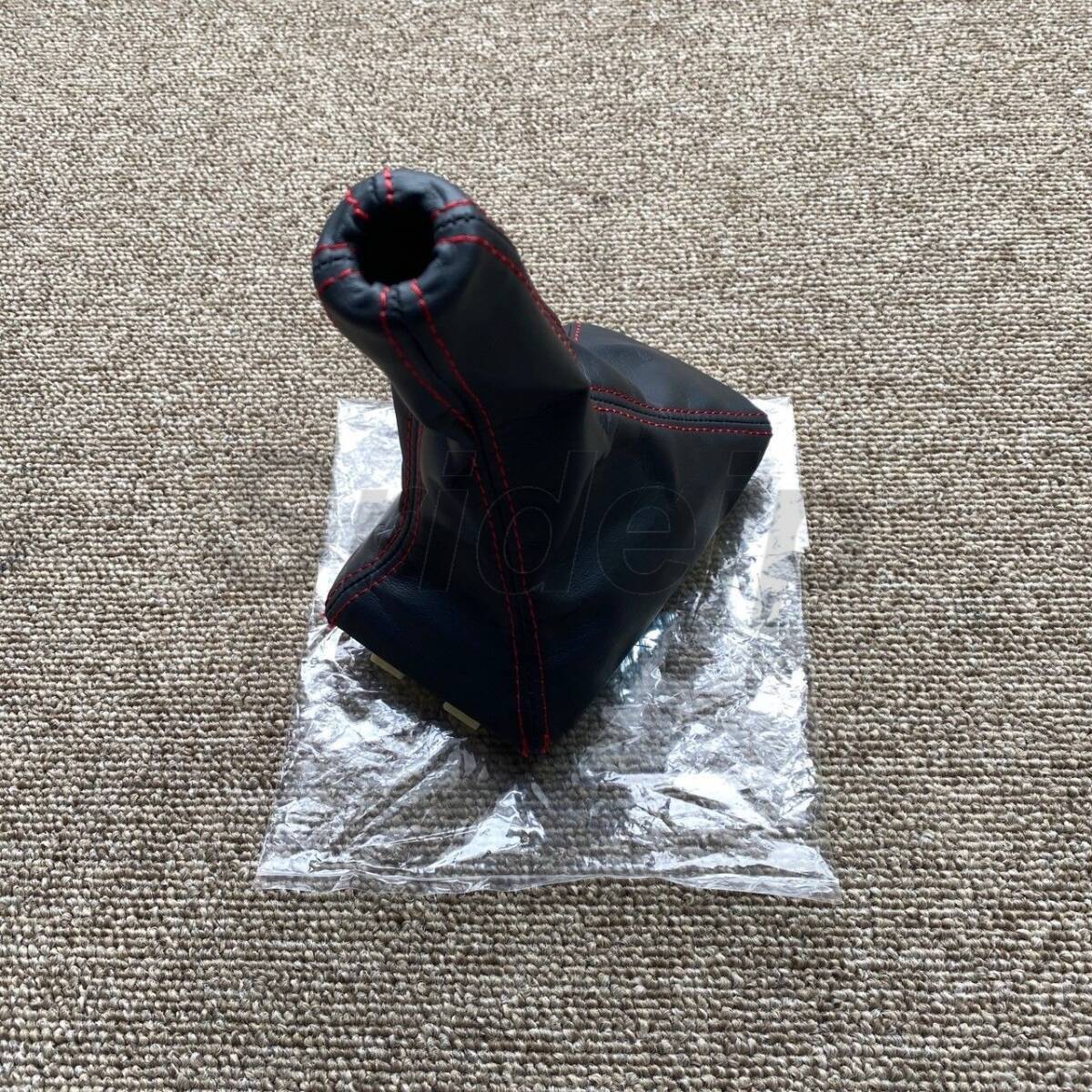 【未使用】トヨタ純正 AE111,CE11#,EE111 カローラレビン スプリンタートレノ シフトブーツ カバー SUB-ASSY Shifting hole cover拍卖