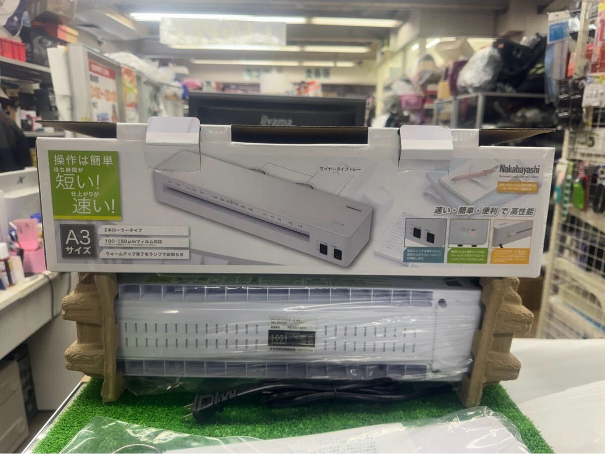 ◯DW9179 未使用 ナカバヤシ パーソナルラミネーター A3 HEL-03A3W◯拍卖