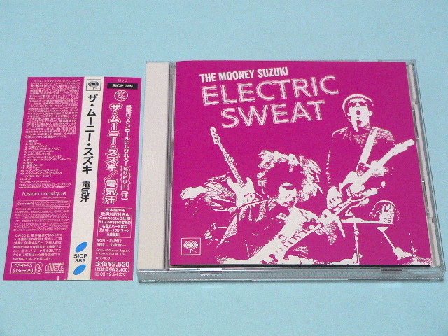 THE MOONEY SUZUKI / ELECTRIC SWEAT // CD ムーニー スズキ拍卖