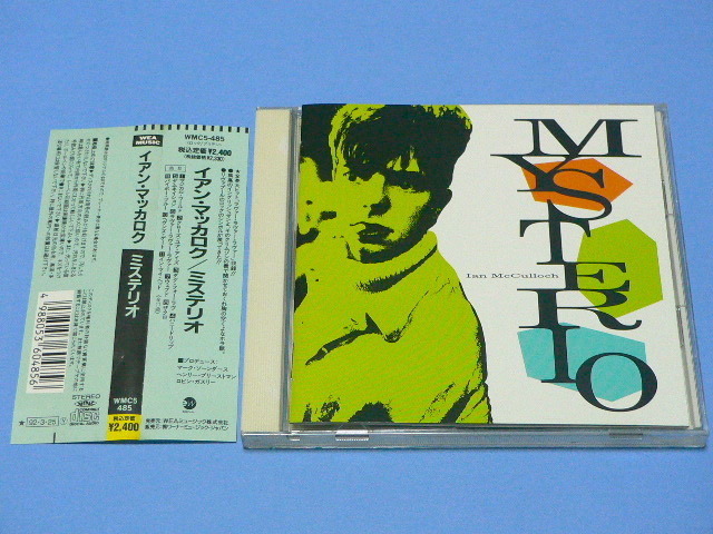 IAN McCULLOCH / MYSTERIO // CD イアン マッカロク エコバニ Echo & The Bunnymen拍卖