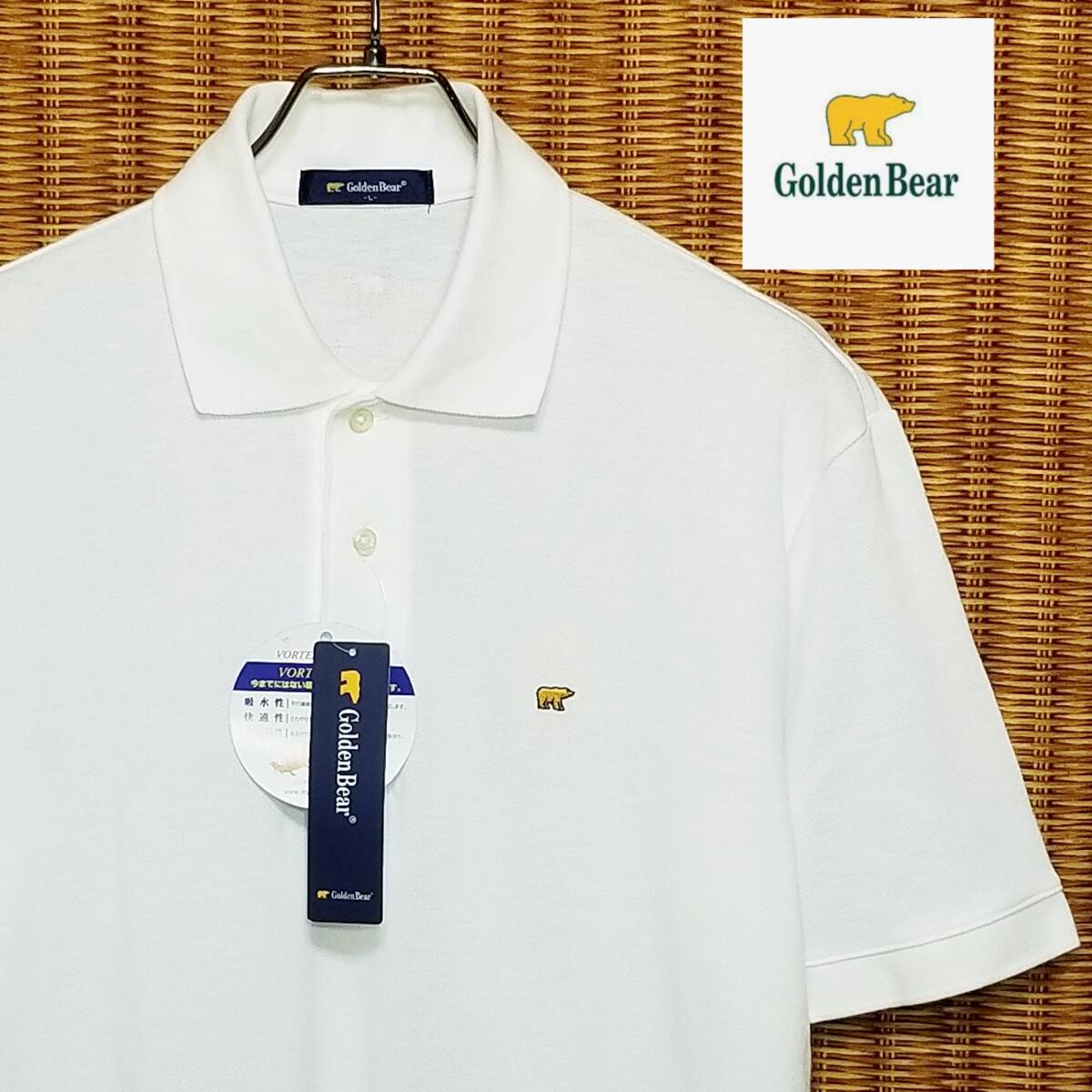 【未使用】◎ Golden Bear ゴールデンベア/ 未使用 半袖 ワンポイント刺繍ロゴ 鹿の子 ポロシャツ SIZE: L ホワイト拍卖