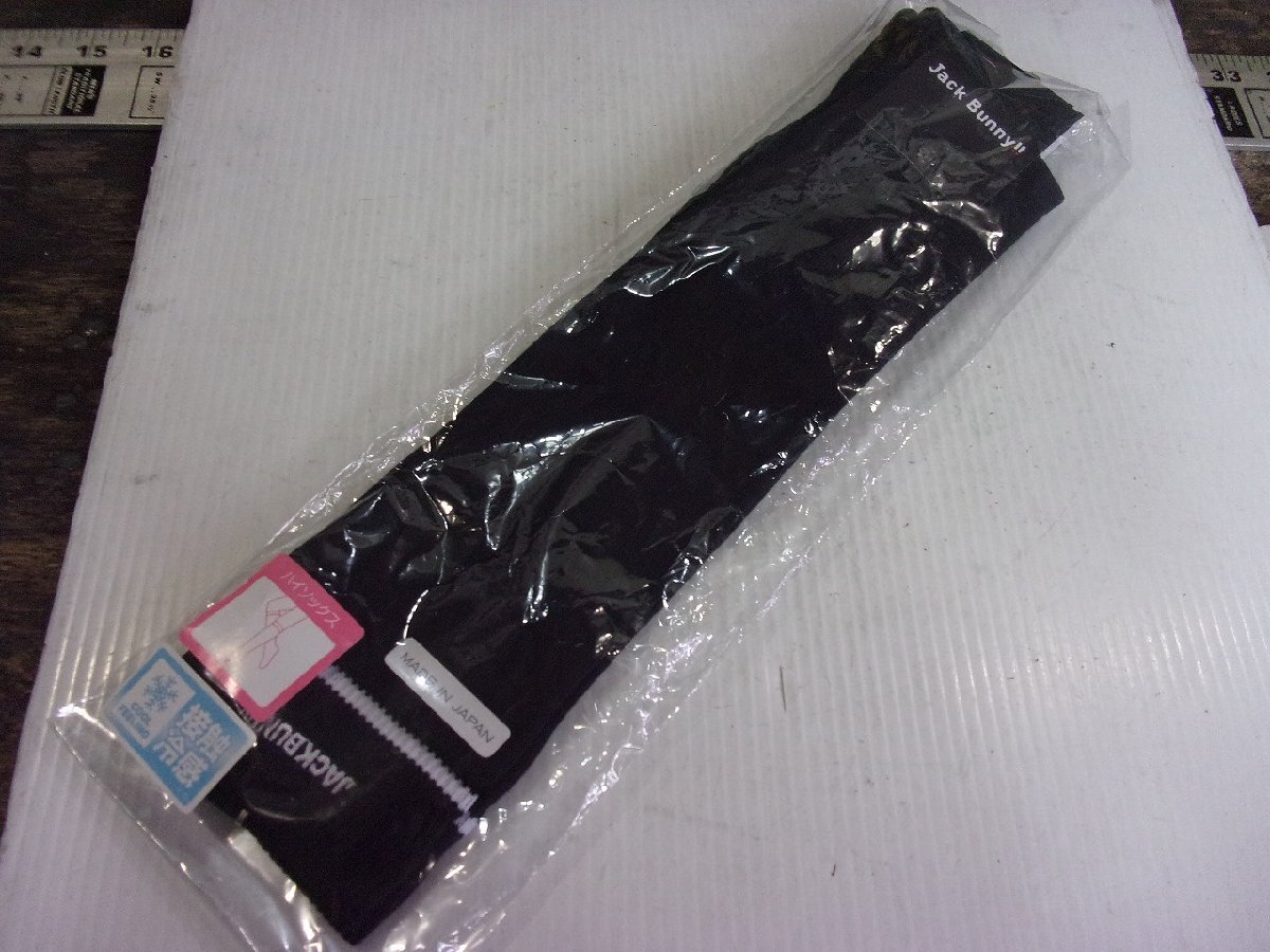 新品【JACK BUNNY!!】ジャックバニー ゴルフソックス ハイソックス 接触冷感 処分特価拍卖