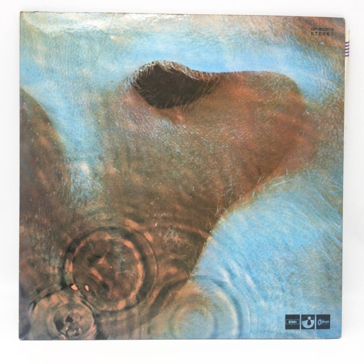 6409 Pink Floyd ピンク・フロイド / Meddle おせっかい OP-80375 エコーズ収録 国内盤 LPレコード拍卖