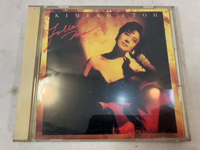 伊藤君子 / フォロー・ミー CD 中古拍卖