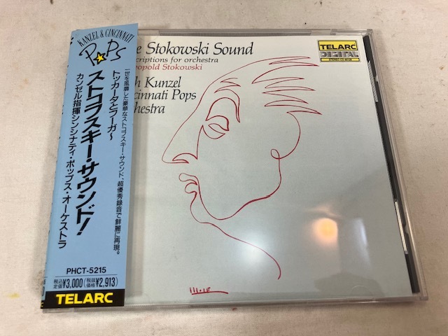 ストコフスキー・サウンド / カンゼル CD 中古拍卖