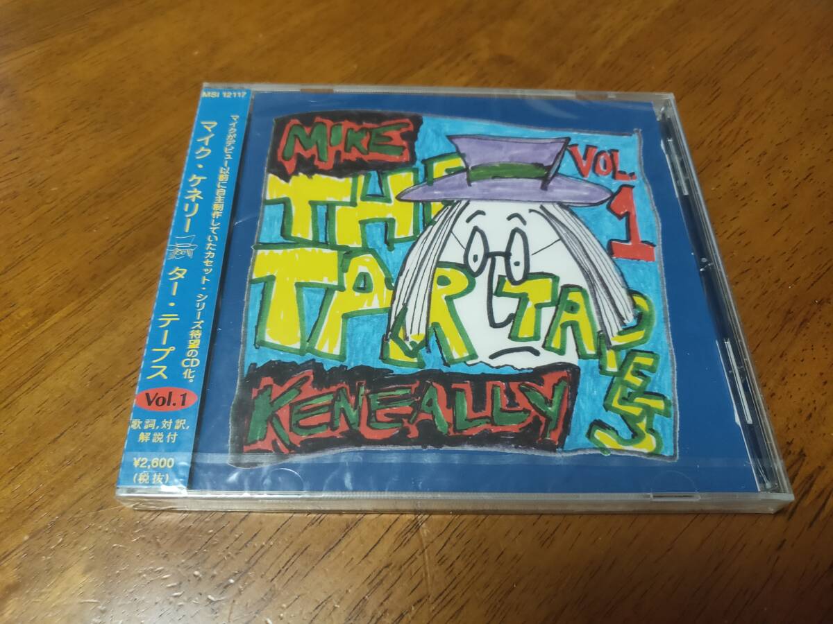 新品・未開封 マイク・ケネリー/ター・テープス Vol.1 Mike Keneally/The Tar Tapes Vol.1 aka. Frank Zappa Band フランク・ザッパ拍卖