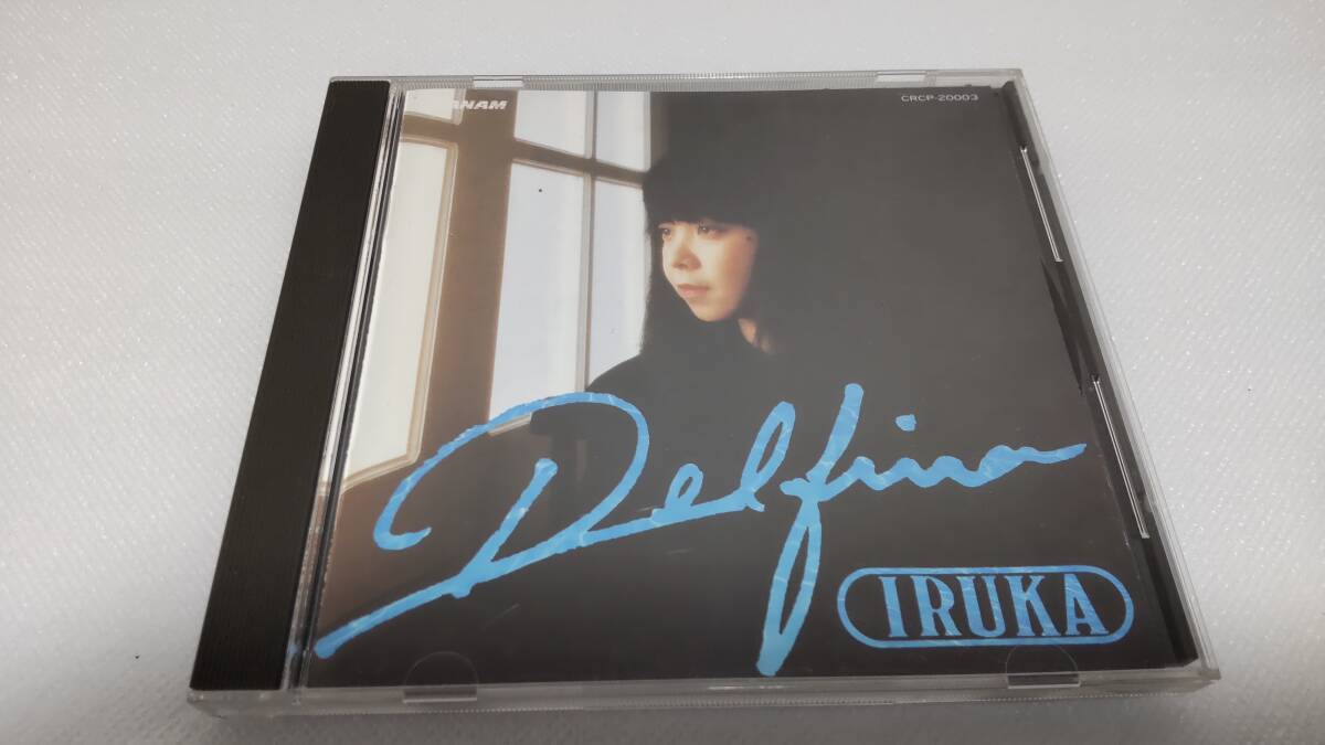 C1079 「CD」 デルフィーナ / イルカ 拍卖