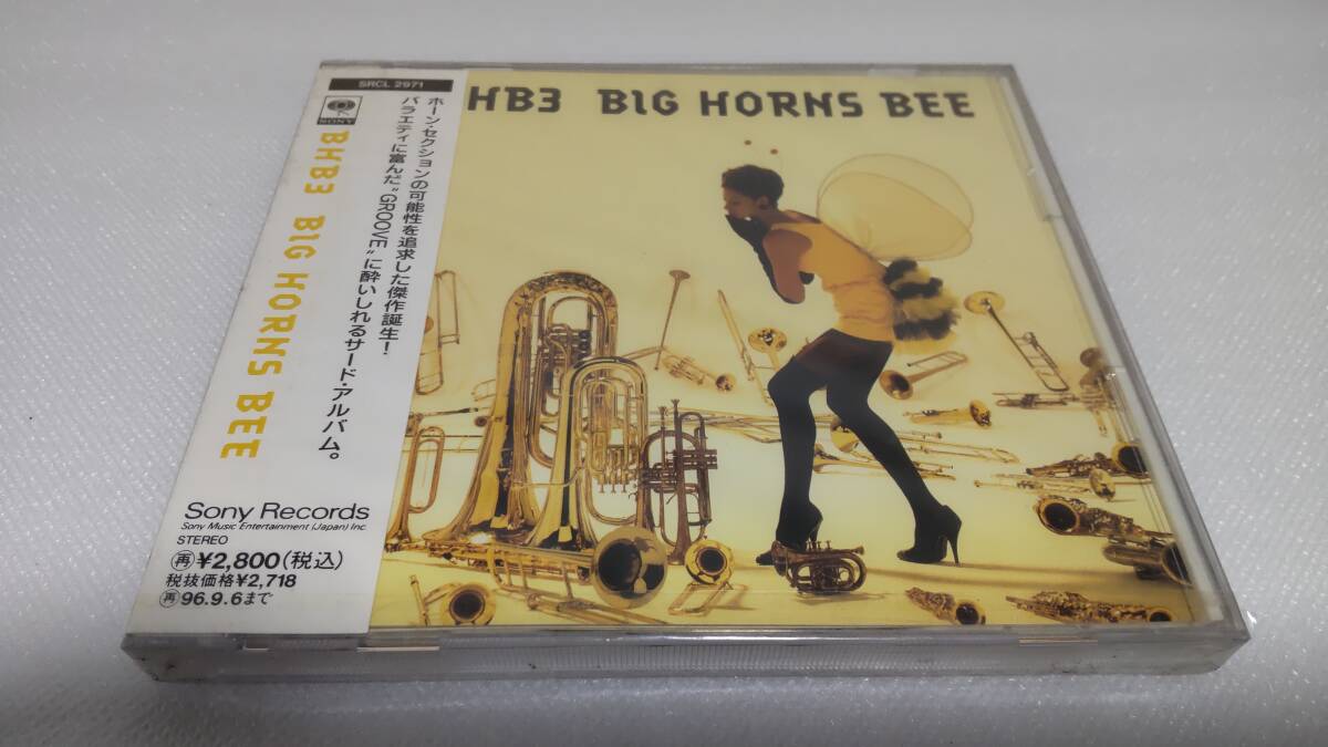 C1103 『未開封 CD』 ビッグホーンズビー BIG HORNS BEE/BHB 3 サードアルバム 見本品拍卖