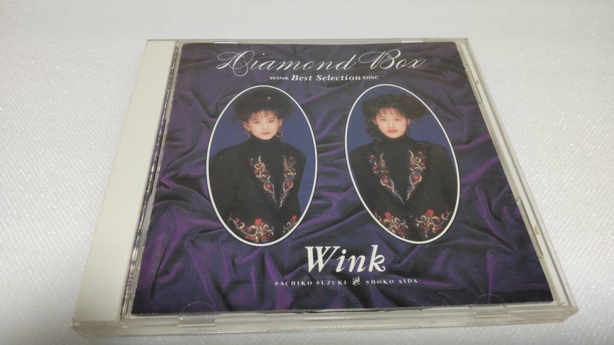 C1145 「CD」 ダイアモンド・ボックス / WINK ベスト・セレクション 音声確認済拍卖