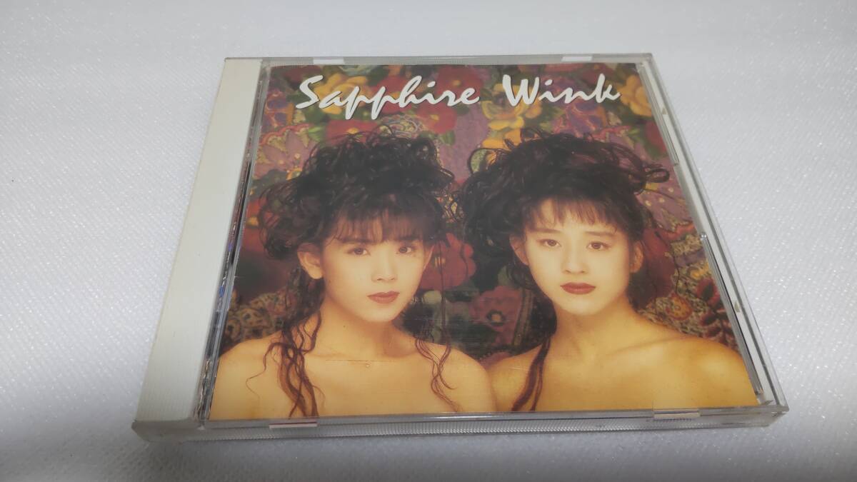 C1162 「CD」 Sapphire / WINK サファイア 音声確認済拍卖