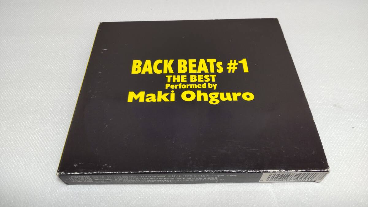 C1203 『CD』 BACK BEATs #1 / 大黒摩季 STOP MOTION チョット あなただけ見つめてる 夏が来る 永遠の夢に向かって ら・ら・ら 拍卖
