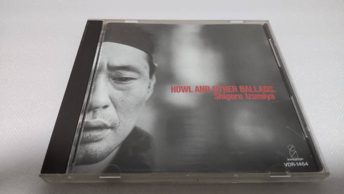 C1205 「CD」 泉谷しげる / 吠えるバラッド 音声確認済拍卖