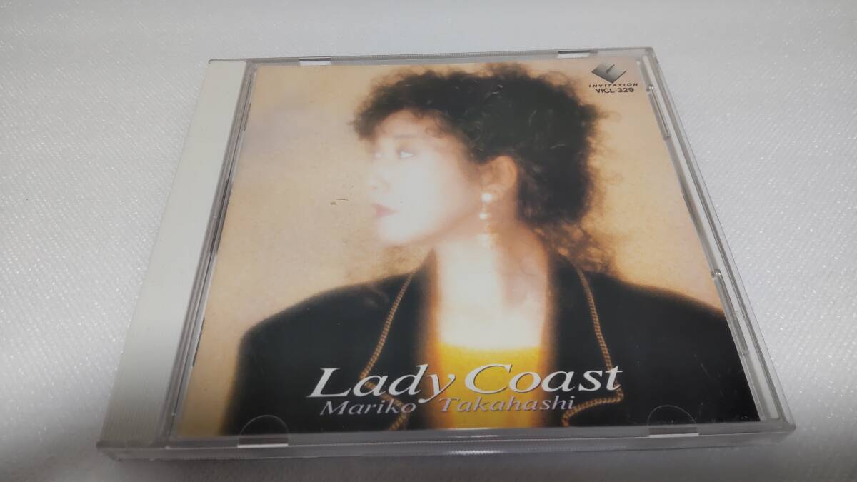 C1213 「CD」 高橋真梨子/ Lady Coast 音声確認済 拍卖