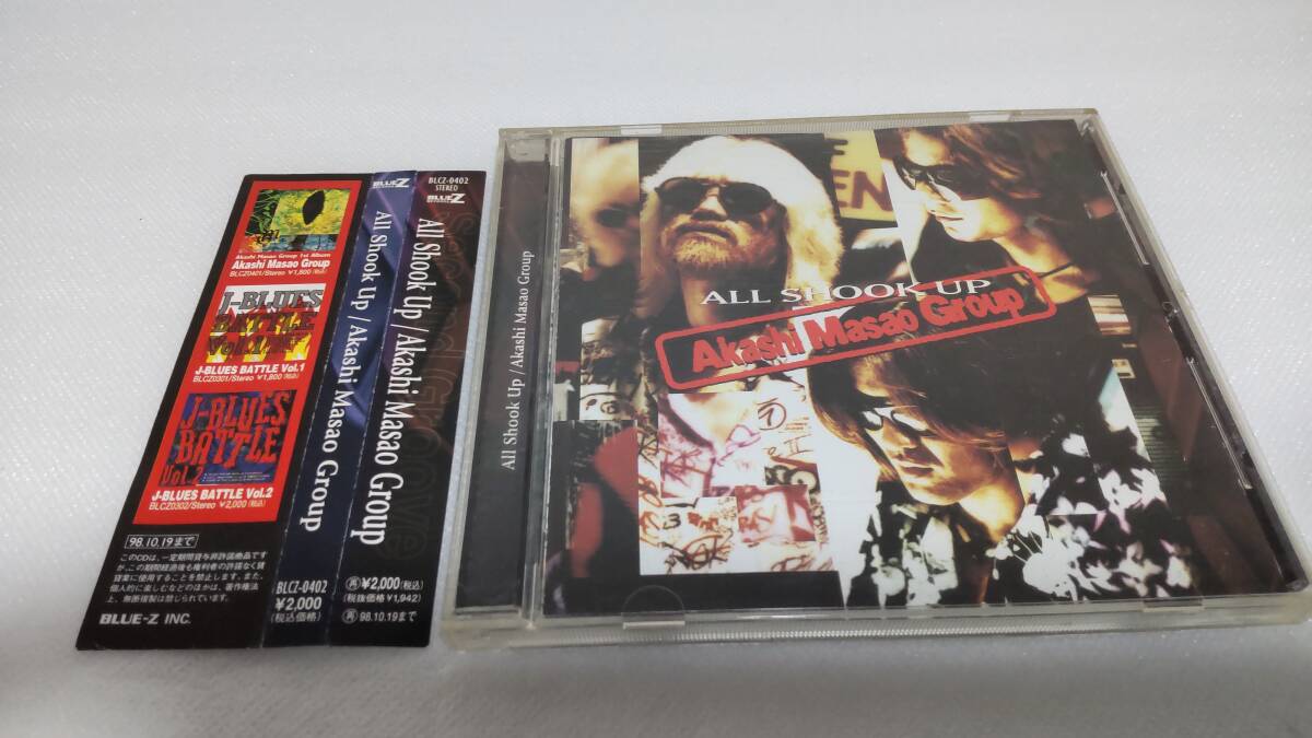 C1255 「CD」 AKASHI MASAO GROUP ALL SHOOK UP 明石昌夫 帯付 BLCZ-0402拍卖