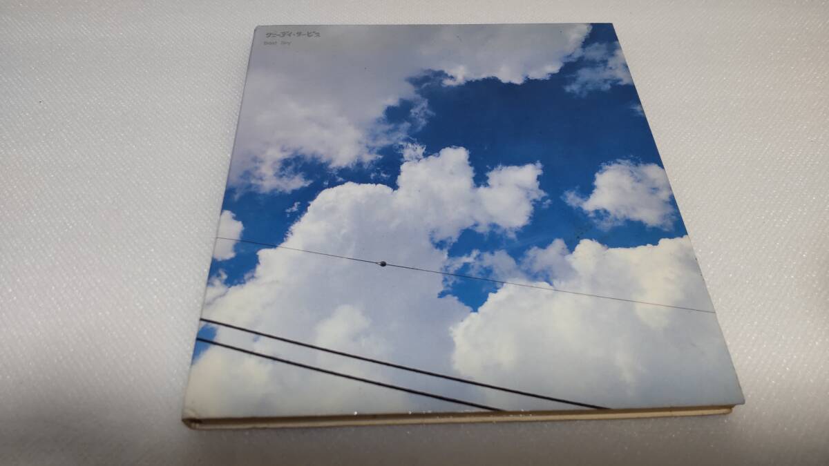 C1256 「CD」 サニーデイ・サービス / BEST SKY 曽我部恵一拍卖
