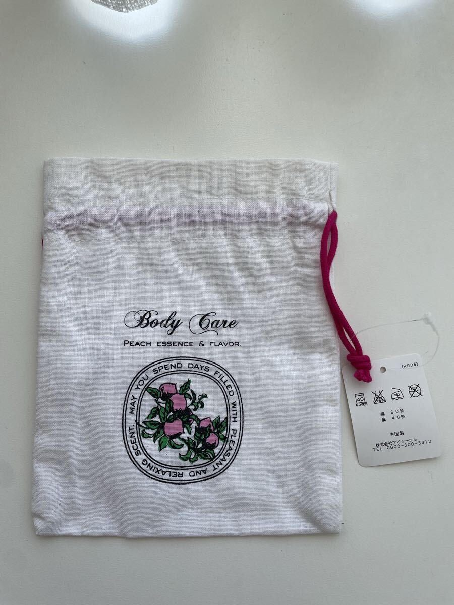 アフタヌーンティー 綿麻素材 巾着 ボディ用品が入ってた巾着 新品・未使用拍卖