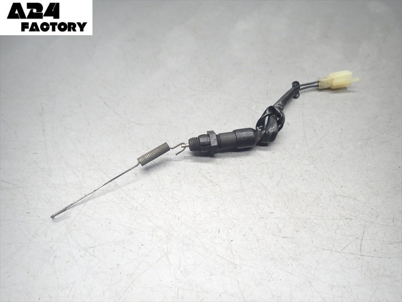 A1R7-0404 ホンダ スーパーカブ90 カスタム 実動 リアブレーキセンサー スイッチ 【HA02-280~ 3速セル付 動画有】拍卖