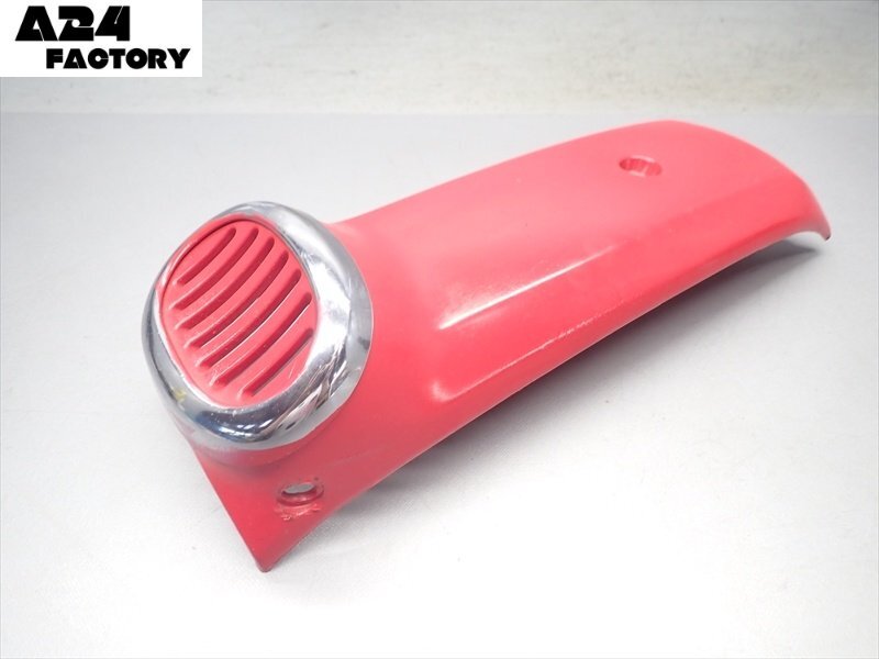 H1R7-0718 ホンダ ジョルカブ フロントカウル センターカウル 純正 【AF53-100~ 4速セル付き 動画有】拍卖