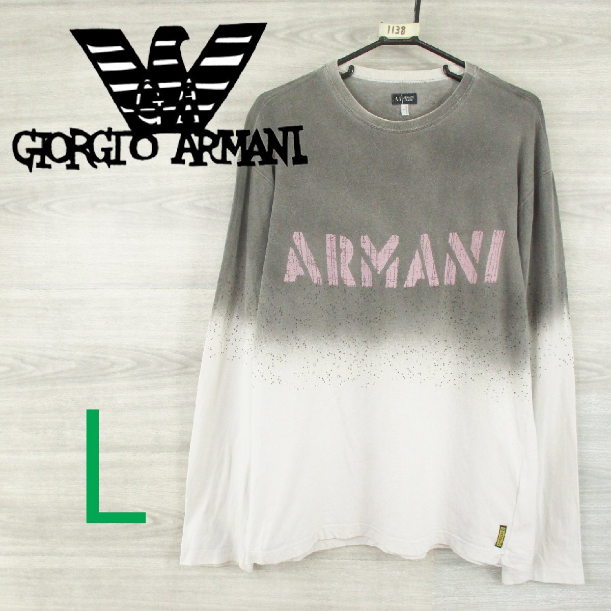 ARMANI アルマーニジーンズ<デカロゴ ロンT>M1138c拍卖