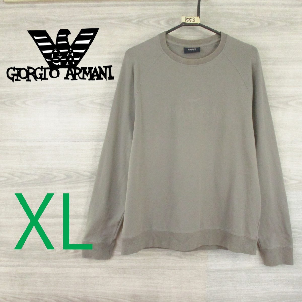 ARMANI アルマーニジーンズ <長袖 薄手 スウェット>M1553m拍卖