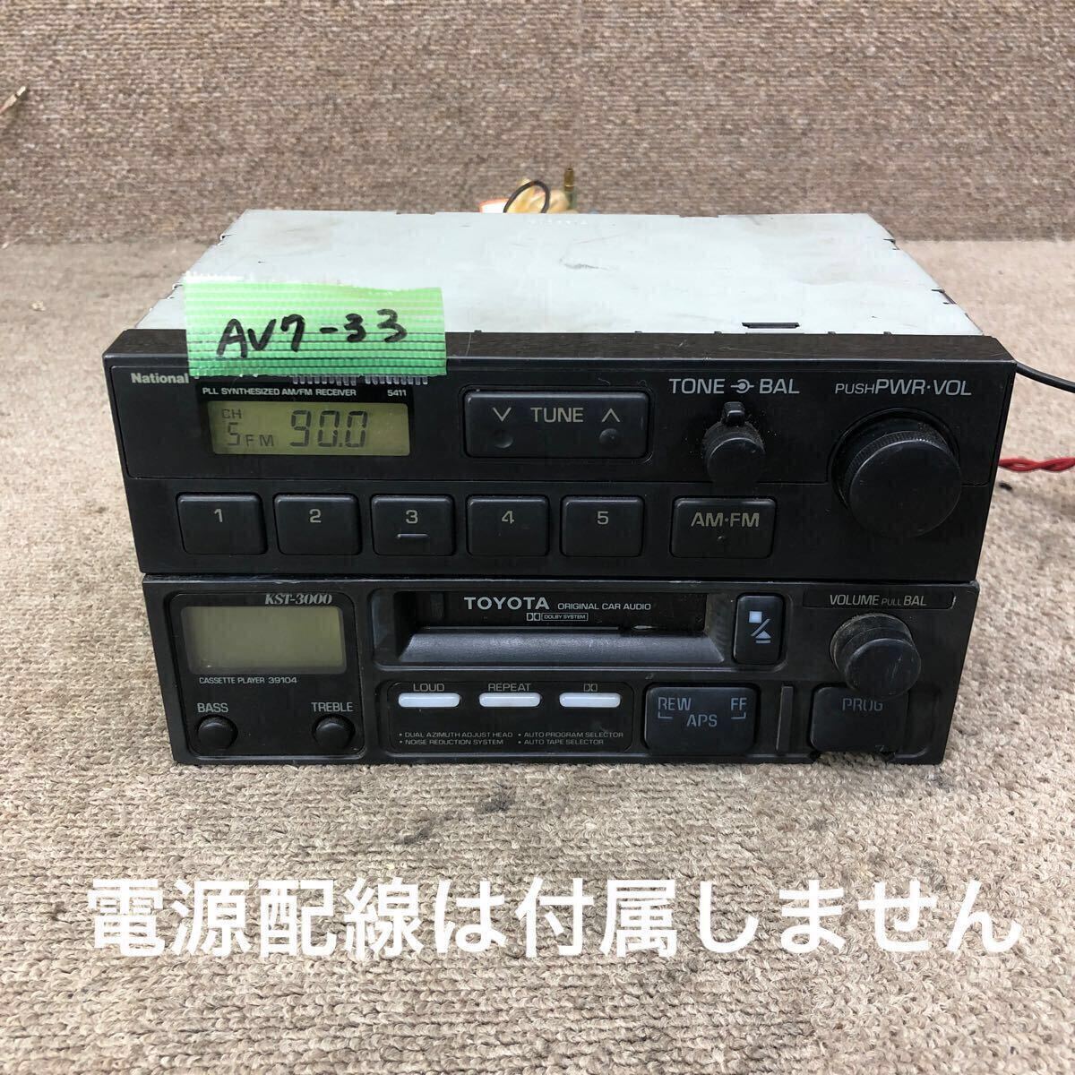 AV7-33 激安 カーステレオ トヨタ National KST-3000 08690-00450 SP-6110TM1A 86120-20650 CR-LS675A 本体のみ 簡易動作確認ok 中古現状品拍卖