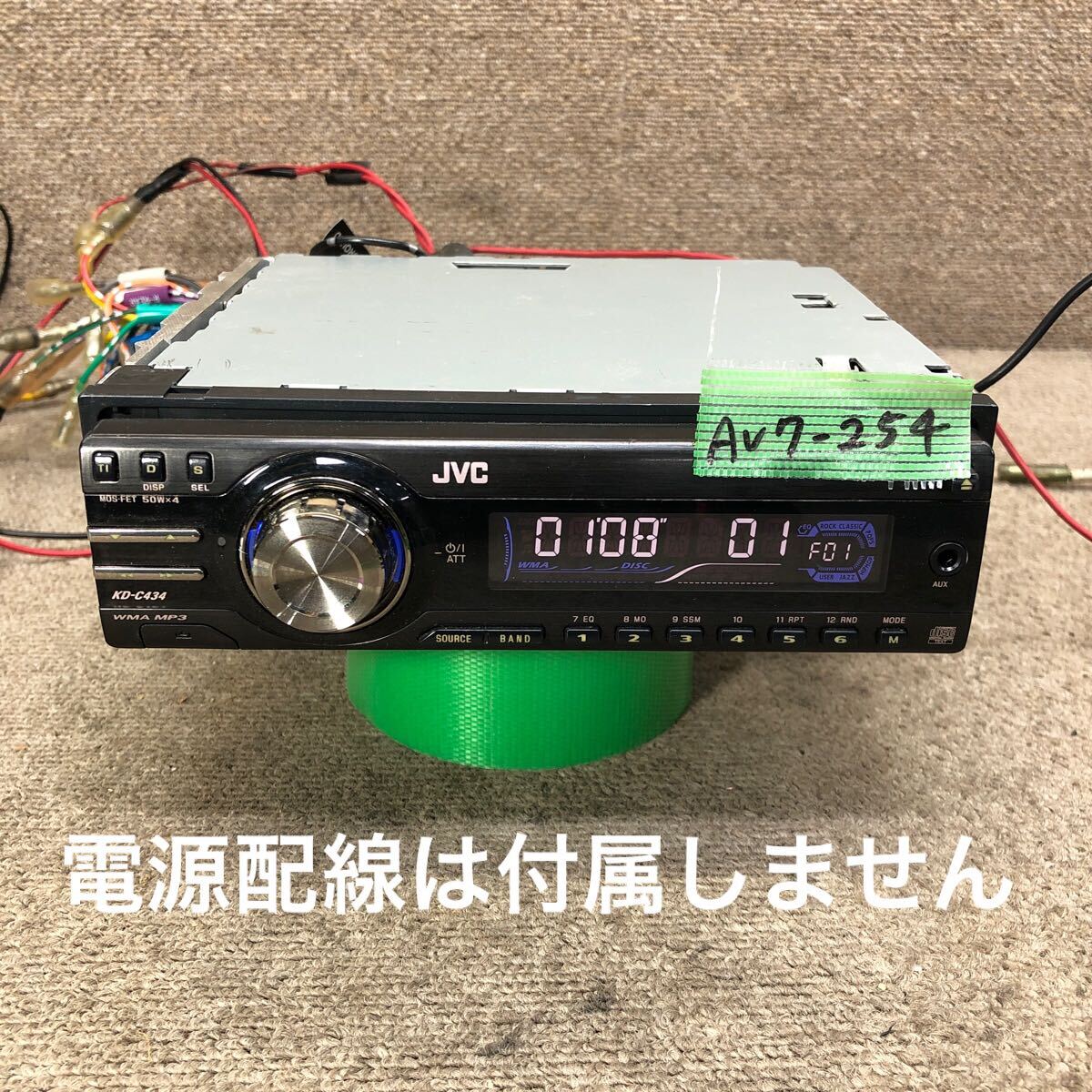 AV7-254 激安 カーステレオ JVC ビクター KD-C434-B 070X0409 CDプレーヤー FM/AM オーディオ 本体のみ 簡易動作確認済み 中古現状品拍卖
