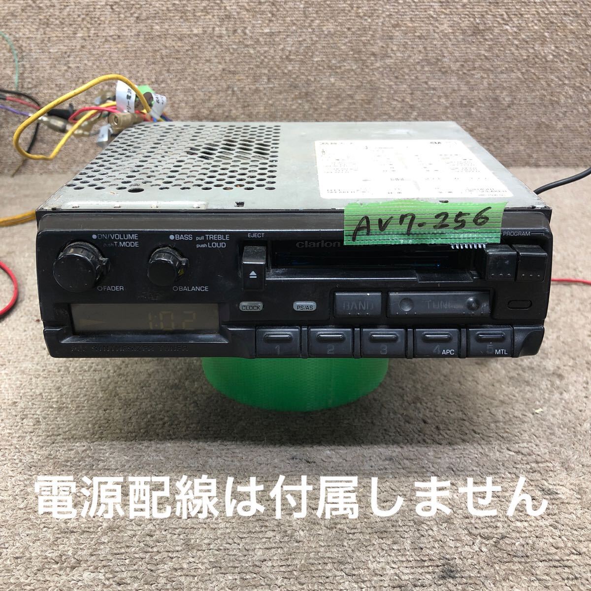 AV7-256 激安 カーステレオ clarion RP600 PA-9565A 0048980 カセットデッキ FM/AM オーディオ 本体のみ 簡易動作確認済み 中古現状品拍卖