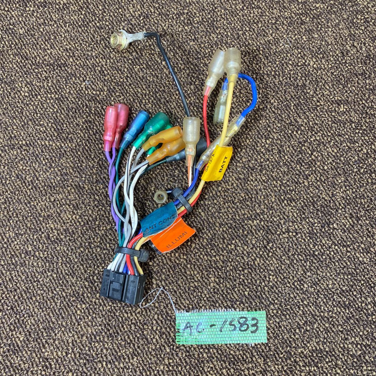 AC-1583 激安 KENWOOD ケンウッド JVC TRIO 16P ナビ ステレオ オーディオ デッキ 電源カプラー コネクタ ハーネス 中古品拍卖