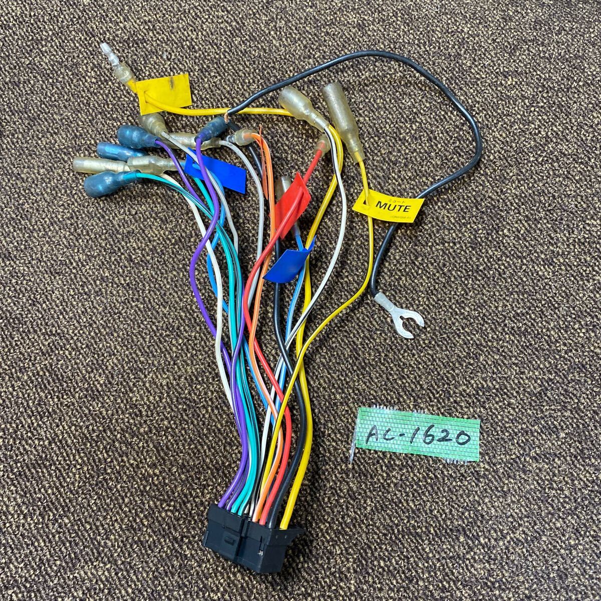 AC-1620 激安 Carrozzeria カロッツェリア Pioneer パイオニア 16P ナビ ステレオ オーディオ 電源カプラー コネクタ ハーネス 中古品拍卖