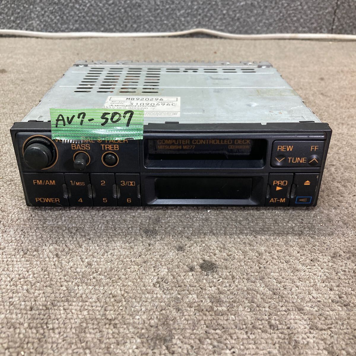 AV7-507 激安 カーステレオ MITSUBISHI MB920296 RX-224Y-S 34M0277 31090696C カセット テープデッキ 通電未確認 ジャンク拍卖