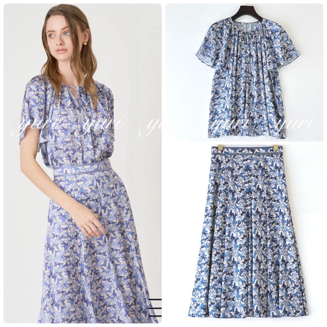 【861】アナイ ホースプリントフレアスリーブ ブラウス 水色 青 38拍卖