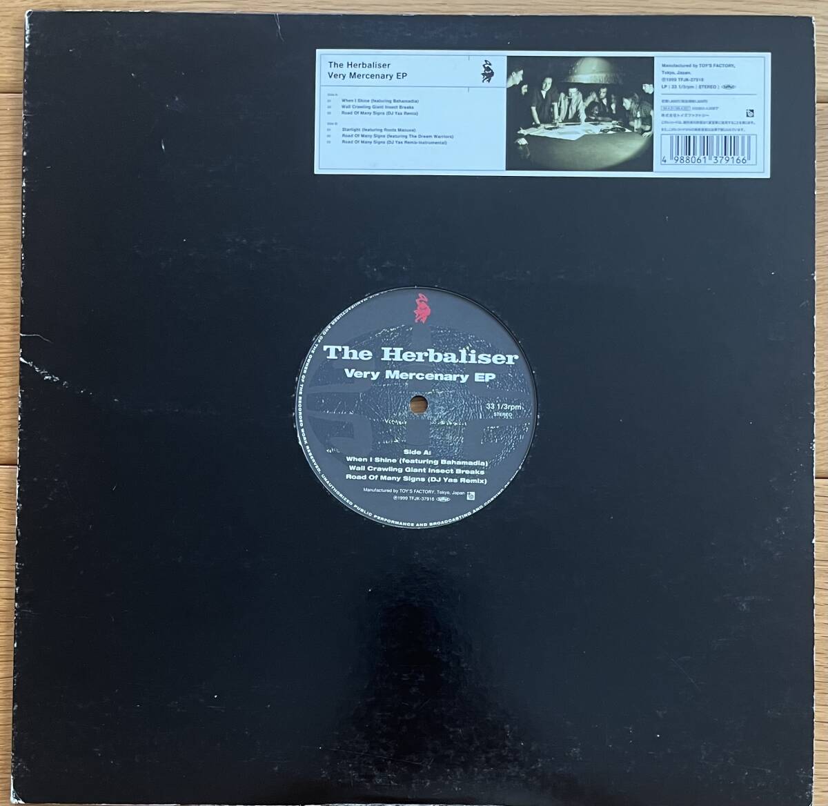 【12】THE HERBALISER / VERY MERCENARY EP:NINJA TUNE拍卖