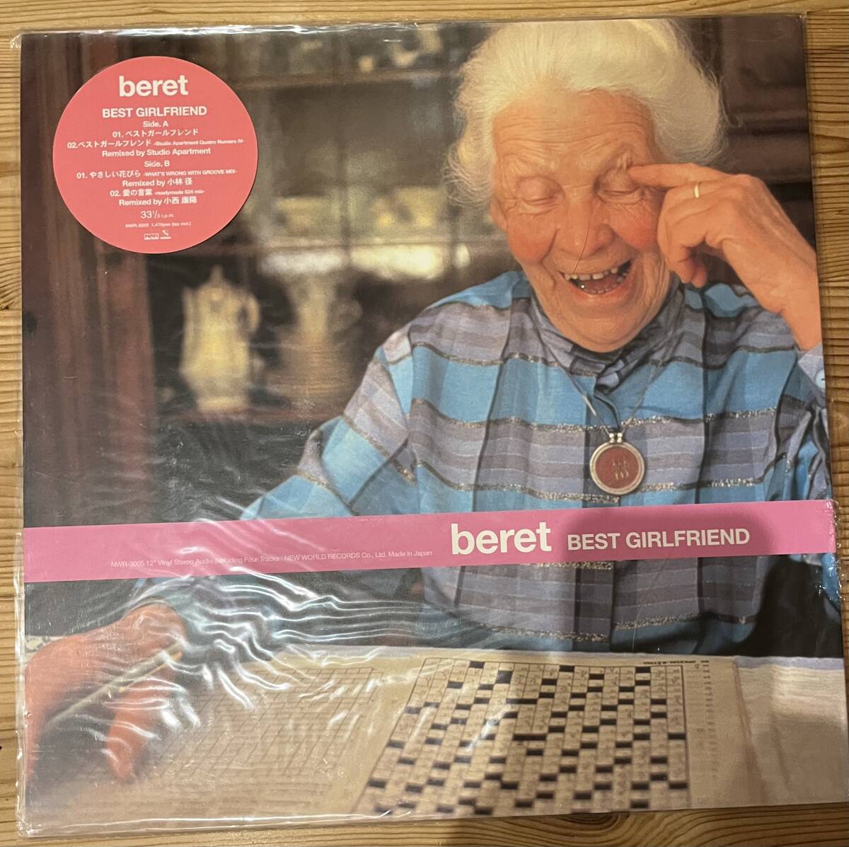 【12】BERET / BEST GIRLFRIEND:studio apartment 小林 径 小西 康陽 remix拍卖